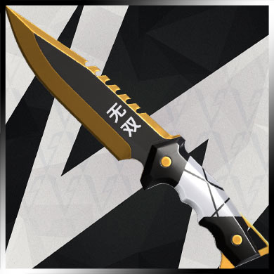 Imagen de cuchillo de valorant llamado Elderflame Melee